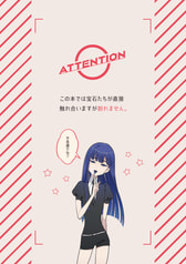 サンプル画像 No.1