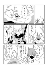 サンプル画像 No.3