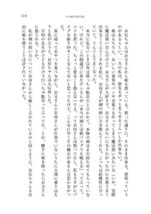 サンプル画像 No.6