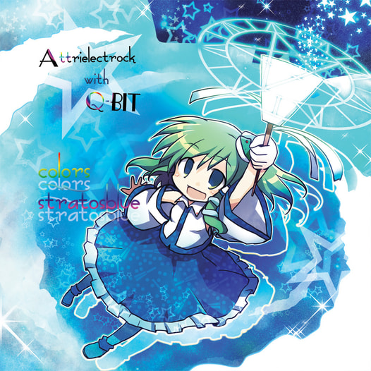 colors_stratosblue