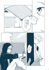 サンプル画像 No.5