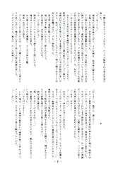 サンプル画像 No.6