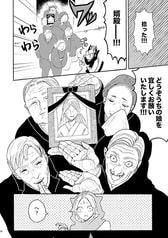 サンプル画像 No.1