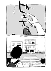 Sample No.4