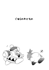 Sample No.1