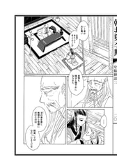 サンプル画像 No.1