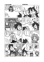 サンプル画像 No.1