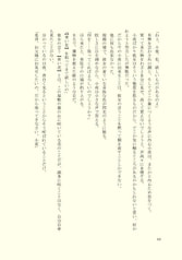 サンプル画像 No.4