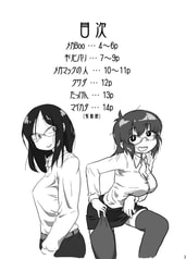 サンプル画像 No.1