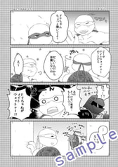 サンプル画像 No.3