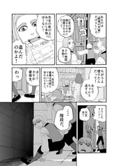サンプル画像 No.2
