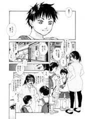 サンプル画像 No.4