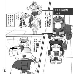 サンプル画像 No.2