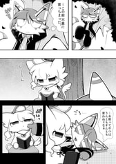 サンプル画像 No.1