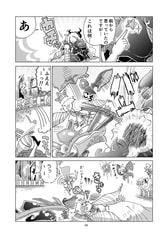 サンプル画像 No.2