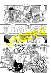 サンプル画像 No.3