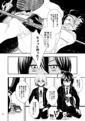 サンプル画像 No.4