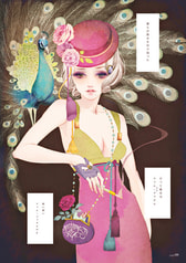 サンプル画像 No.2