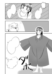 サンプル画像 No.2