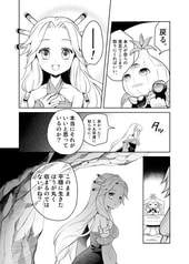 サンプル画像 No.3