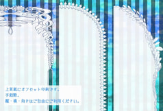 サンプル画像 No.1