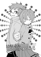 サンプル画像 No.1