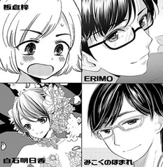 サンプル画像 No.6