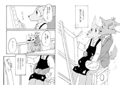 サンプル画像 No.1