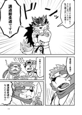 サンプル画像 No.4