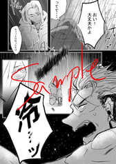 サンプル画像 No.3