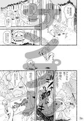 サンプル画像 No.1