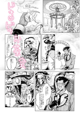 サンプル画像 No.1