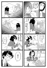 サンプル画像 No.3