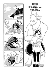 サンプル画像 No.3