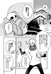サンプル画像 No.1