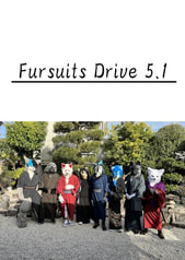 Fursuits Drive 5.1