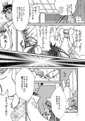 サンプル画像 No.1