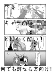 サンプル画像 No.3