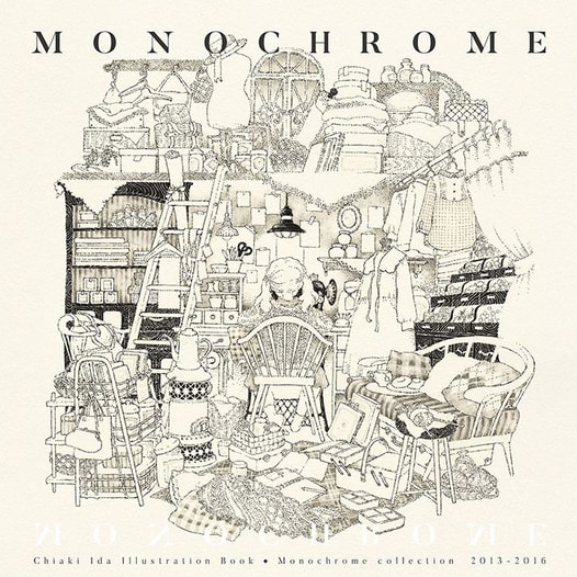 MONOCHROME