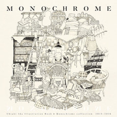 MONOCHROME