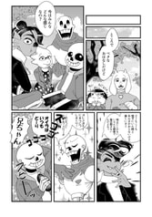 サンプル画像 No.2