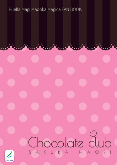 Chocolate cliub