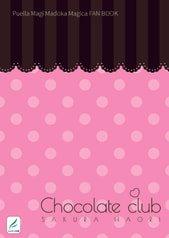 Chocolate cliub