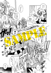 サンプル画像 No.2