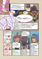 サンプル画像 No.2