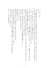 サンプル画像 No.6