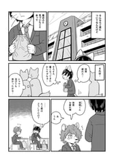 Sample No.2