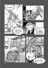 サンプル画像 No.1