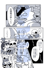サンプル画像 No.1
