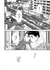 サンプル画像 No.2
